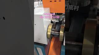 Flat iron hoop machine, automatic numerical control pipe clamp machine