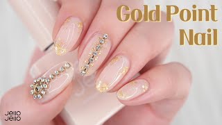 [ENG] 젤로젤로 Ι 연말에 어울리는 고급스러운 골드 셀프네일 Ι Gold Point Nails