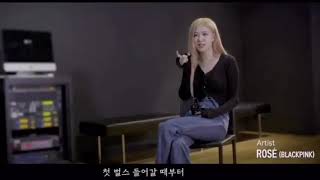 BLACKPINK Rose in Bang Ye Dam "WAYO' spoiler interview (READ DESCRIPTION)