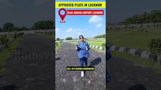 Plots in Lucknow #shorts #lucknow #plotinlucknow #lucknowproperty #villainlucknow #propertyinlucknow