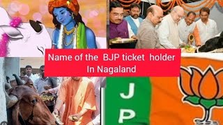 One ledy among 20 BJP candidate ticket Issued In Nagaland for 2023