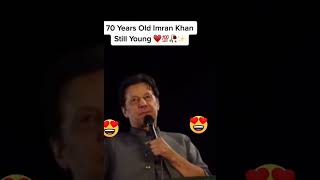 70 years old Imran Khan 😘