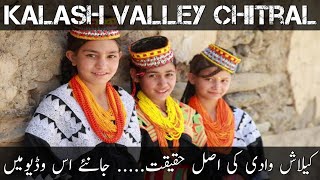 Unseen Local Life Of Kalash Valley | Kalash Valley Chitral Pakistan | Motercycle Tour |