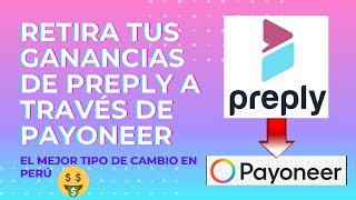 Cómo retirar tus ganancias de PREPLY a través de PAYONEER