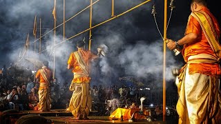 शाम ए वनारस One evening at Banaras