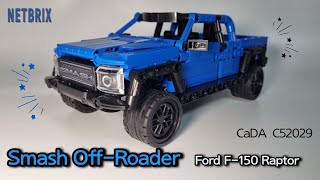 CaDA Smash Off-Roader - Speed Build & Review ⚡️ C52029 포드 F-150 랩터 스매쉬 오프로더