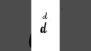 how to write the letter d? #shorts #calligraphy #letter #alphabet