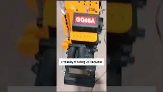 TMT Bar Cutting Machine Price Starts @ Rs. 60,000 | सरिया काटने की मशीन #machine #construction #best