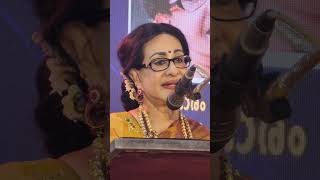 തിക്കുരിശി ഫൌണ്ടേഷൻ അവാർഡ് |sheela