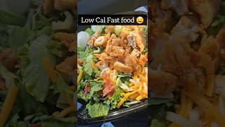 #fastfoodlowcal #lowcalorie #lowcaloriemeals #mealsforweighloss #lowcalories #weightloss