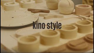 kino style - 清水建設株式会社　東京木工場　製品紹介　1分40秒ver.