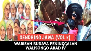 GENDHING JAWA PENGHANTAR TIDUR (VOL 3)