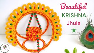 Macrame Krishna Jhula | Macrame Jhula New Design 2023 (Part 2) | Janmashtami decoration at home