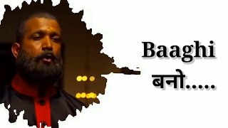 Motivational MSG for Marshal Art's India by Grandmaster Shifuji Shaurya Bharadwaj Baaghi 2016