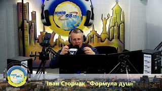 Синдром ТИТАНИИ: почему все мужчины вокруг тебя - ОСЛЫ? - Иван Сторчак, психолог