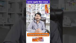 Never use Clobevate cream for face whitening | clobevate cream  #viral #facewhitning #clobevatecream