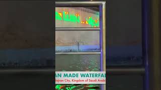 🔴 NAJRAN MANMADE WATERFALLS #shortsfeed #shortsvideo