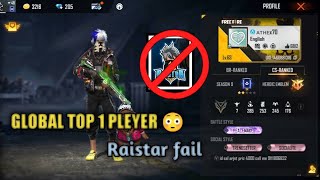 global top 1 pleyer | raistar fail 😳 world ka top 1 free fire pleyer raistar bhi fail | #raistar #ff