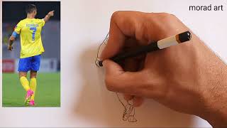 how to draw Cristiano Ronaldo from al nassr