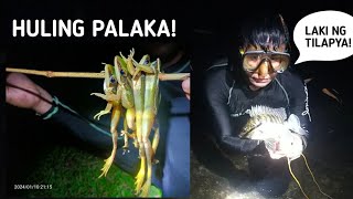 PALAKANG BUKID | EXOTIC FOODS