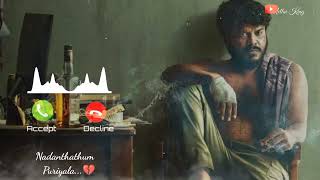 Usura Uruvi Ringtone|Lover Sad Bgm|Lover Sad Song Ringtone|Nadanthathum Puriyala WhatsApp Status|