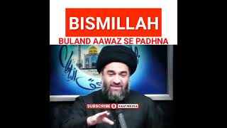 Bismillah Buland Aawaz Se Padhna..Allama Ali Raza Rizvi Sb Whatsapp Status Majlis Short video