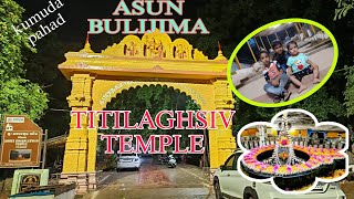 Ranipur Jharial Titilagarh Siv Temple (Part 2) #narendramehervlog