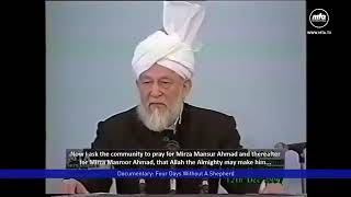 How ahmadiyya appoints their next "khalifa"