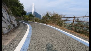 Shimanami Cycle Path August 2022