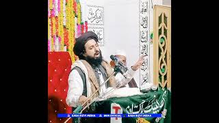 *بڑا اعلان ہفتہ وار بائیکاٹ بڑھا دیا**علامہ حافظ سعد حسین رضوی صاحب*