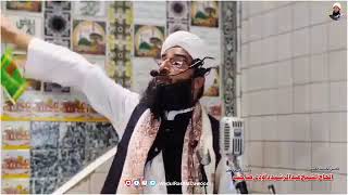 Aishmuqaam incident by Moulana Ab Rashid Dawoodi