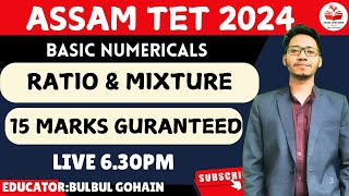 Assam TET 2024|Maths| Ratio #assamtet2024 #mathstetpreparation