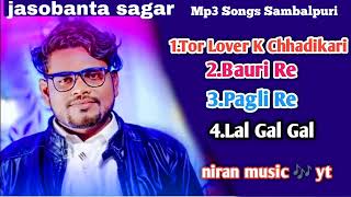 JOSABANTA SAGAR || SAMBALPURI MP3 LOVE ROMANTIC SONG || @niranjankofficial