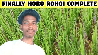 New santali vlog video 2024