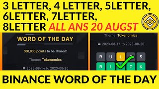 WODL 20 August | Binance Word of The Day Answers Today | Tokenomics Theme WOTD Answer