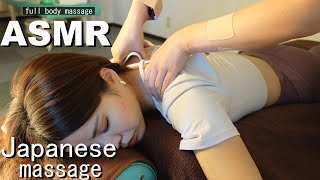 【ASMR massage Get rid of tiredness / feel lighter your body with a massage】