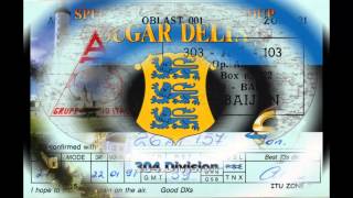 26SAT157 /26SD057 Jon QSL Cards Div 220 / 344 Part 4