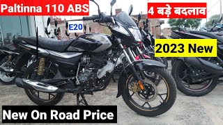 2023 New Update full Paltina 110 ABS mileage features on road price