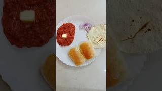 🙆pavbhaji without lemon and coriander leaves  shorts ytshorts @cookveryeasily1769 please subscribe