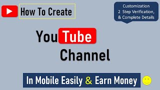 Create YouTube Channel in Mobile | How to create a YouTube channel | @Aishwarya Ram