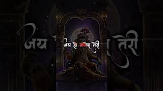 19 September 2023 Ganesh utsav coming soon status// ganpati bappa WhatsApp status//#ganpati #bappa