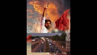 Varahi At Kathipudi | Janasena #trending #pawankalyan #yotubeshorts