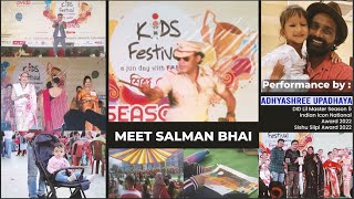 KIDS FESTIVAL SEASON 6 | Feat : Adhyashree Upadhaya DID | Salman Khan | SDIS SPORTS GROUND GUWAHATI