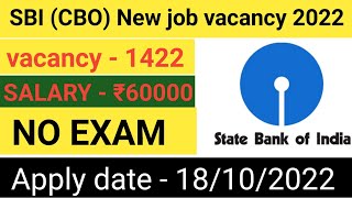 sbi recruitment 2022 || sbi recruitment apply online ||