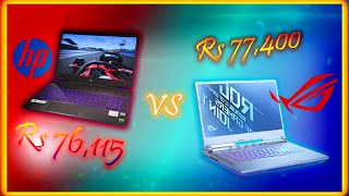 Asus ROG Strix G512LI-HN094T vs Hp Pavillion Gaming 15-EC1051AX | In-depth Comparison with Benchmark