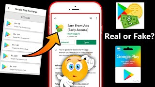 Earn From Ads app Real or Fake | Earn From Ads Redeem Code