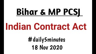 Contract Act for Bihar & MP PCSJ #biharpcsj #mppcsj #contract