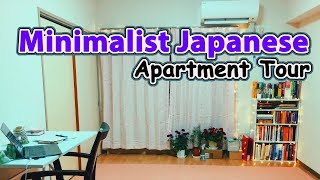 350$ Japanese Apartment | Japanese House Tour