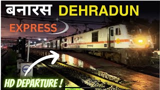 बनारस Dehradun का departure 🤩 | खूबसूरत शाम 🌅 #indianrailways #train #trainvideo #evening