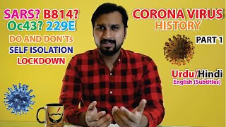 Coronavirus History in Hindi/Urdu - Covid-19 Virus Spread Story | Coronavirus Case Study | Part 1